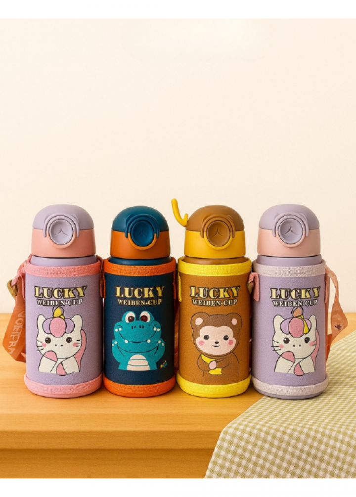 500 ML ÇOCUK TERMOSU